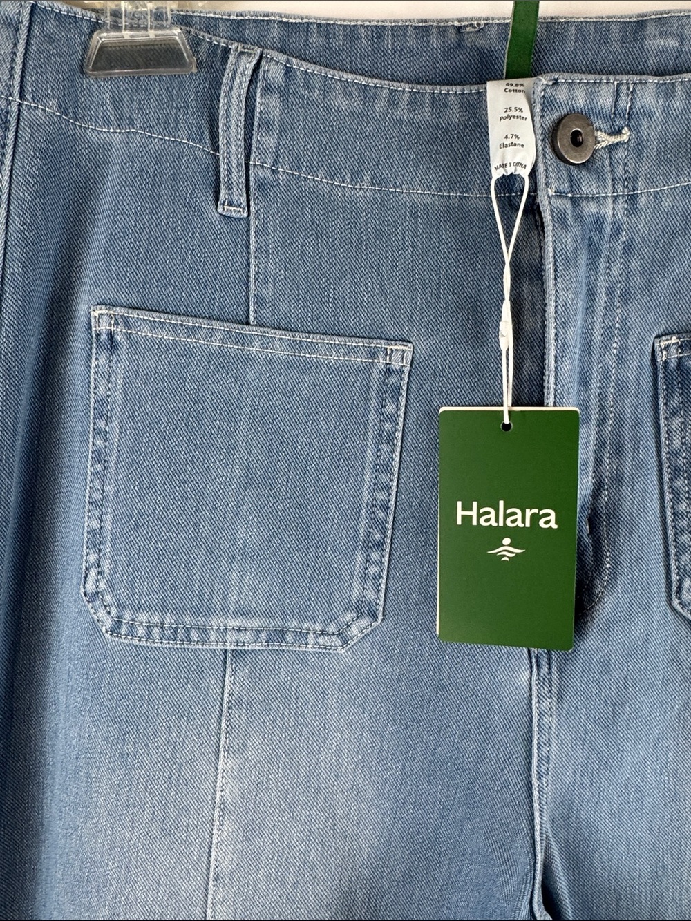 HALARA Light Wash Wide-Leg Denim Jeans - Picture 3 of 15